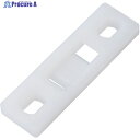 PANDUIT 固定具 マルチタイプレート(100個入)横53.1 固定M3ねじ MTP1H-E6-C 1袋 ▼497-3747