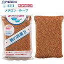 カウゼル メタロンループ (抗菌) MT-L 1個 ▼522-6608