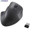 ELECOM マウス SHELLPHA 無線2.4GHz 5ボタン チ...(2)