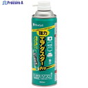 MiraiSell 強力エアダスターPRO(苦み成分なし) MS2-ADPRO 1本 ▼609-2882