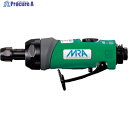 MRA エアグラインダ ストレートタイプ MRAPG50200e 1台 ▼641-7244