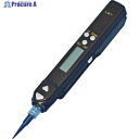 ICOMES コードレス電動ディスペンサー Tofutty MSIC16-02 1台 ▼665-7889
