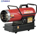 MEIHO 業務用ヒーター パワーヒーター熱風式直火形MPH16N MPH16N 1台 ▼675-3423