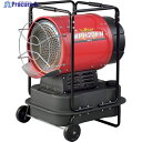 MEIHO 業務用ヒーター パワーヒーター放射式直火形MPH20FN MPH20FN 1台 ◇▼675-3425 ※車上渡し