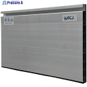 UACJ アルミ止水板 水用心 脱着式 MZ-TR001 1枚 ◇▼681-6236 ※車上渡し