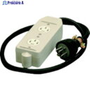 明工 2コ口タップ接地3Pコード1m MR2937 1個 ▼736-0151