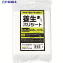 IRIS 573059 養生ポリシート 0.01mm×3.6m×5m M-PS1-405 1枚 ▼753-5716