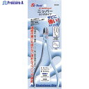スエカゲ ニッパー ロング MS455 1丁 ▼774-6415【代引決済不可】