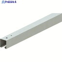 DAIKEN ドアハンガー ニュートン10ハンガーレール2000 N10-HR2000 1本 ◇▼787-0361 ※車上渡し