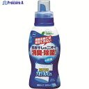 ニトムズ デオラフレッシュ・液体 300ml N1118 1個 ▼793-0861