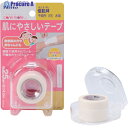 ニトムズ 優肌絆 不織布(白)太 N1340 1巻 ▼793-0917
