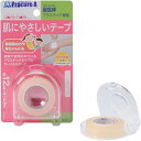 ニトムズ 優肌絆 プラスチック細 N1350 1巻 ▼793-0925