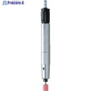 UHT エアーマイクログラインダー MSG-3BSN ストレート φ3軸用 MSG-3BSN 1本 ▼807-1388