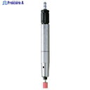 UHT エアーマイクログラインダー MSG-32BSN 1/8インチ軸用 MSG-32BSN (50031231) 1台 ▼807-1389