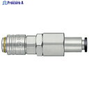 日東 スモールカプラ(チューブ取付用) 適合チューブ外径6mm(51359) MS-20SC-6 BRASS NBR 1個 ▼814-7585 ●KO521