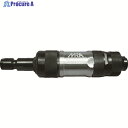 MRA エアグラインダ スロットル式側方排気タイプ MRAPG50280R 1台 ▼818-7130