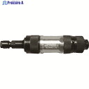 MRA エアグラインダ スロットル式前方排気タイプ MRAPG50281R 1台 ▼818-7131