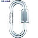 PEGUET MR クイックリンク アルミ製 オーバル 7.0mm MRNZIC07.0 1個 ▼819-1957