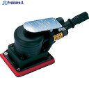 TOKU オービタルサンダ 自吸塵式 ビニールフェース のり式 MS-630G4-V 1台 ▼826-6382