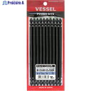 VESSEL トーションビット サキスボビット ハイパワー刃先 MS14H +2×150mm MS14H-2-150H 10本 ▼829-0742