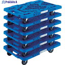 TRUSCO まとめ買い 樹脂製平台車 ルートバン MPK-600J-B 6台セット MPK-600J-B-M6 1S ▼856-4249