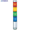 PATLITE スーパースリムLED超スリム積層 MPS-402-RYGB 1台 ▼856-8509