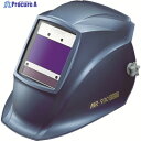 マイト 超高速遮光面 レインボーマスク MR-930-C 1個 ▼859-0082