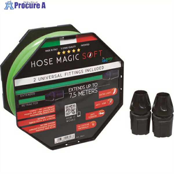 idroeasy 【売切廃番】 マジックソフトホース 13.5X18mm 7.5m MS13075GN-F 1巻 ▼859-8107