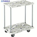 TRUSCO 樹脂製台車 2段式ルートバン 600X400 ハンドル無 4輪自在 青 MPK-6020J-B 1台 ▼868-8612