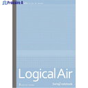 ナカバヤシ ロジカル・エアーノート B罫/B5/30枚 NO-B576B 1冊 ▼114-1360