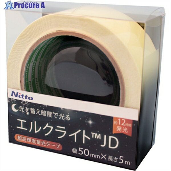 日東エルマテ 超高輝度蓄光テープ JIS-JD級 0.6mm×50mm×5m グリーン NB-5005D 1巻 ▼114-5986