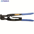 ニチフ 手動工具 NH 12 1丁 ▼117-7102
