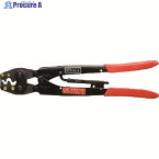 ニチフ 手動工具 NH 9 1丁 ▼117-8619