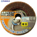 ヤナセ ユニロンディスクMIX#320 NM11 1枚 ▼118-4805
