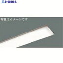 Panasonic 【売切商品】 ライトバー 110形6400lm昼白色 非調光 NNL8600ENJLE9 1個 ◇▼123-4493 【送料都度見積】※車上渡し ●YA513