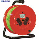 NICHIDO 電工ドラム 100V アースなし 30m NR-304D 1台 ▼125-5118