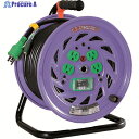 NICHIDO 電工ドラム 漏電保護専用ブレーカ付 30m NF-EB34 1台 ▼125-5665