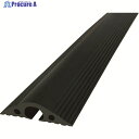 マサル 軟質プロテクタ 幅80 5m巻 ブラック NP850W 1本 ▼130-3379