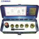 西田 配電盤用チャッカーセット NC-CS-SET 1台 ▼160-2002