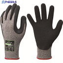 SHOWA 耐切創手袋 NO346 デュラコイル346 グレー Sサイズ NO346-S 1双 ▼160-9713