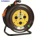 NICHIDO 電工ドラム 三相200Vドラム アース付 極太電線 30m ND-E330F-20A 1台 ▼161-8921