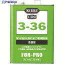 KURE 防錆剤 3-36 3.785L NO1032 1缶 ▼171-7987
