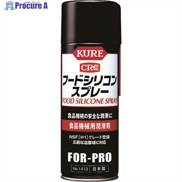 KURE ʵѽ աɥꥳ󥹥ץ졼 430ml NO1413 1 171-8118