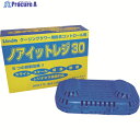 Linda 業務用洗剤 水質コントロール剤 ノアイットレジ30 NC10 1個 ▼189-6871