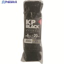 ユタカメイク ブラックKPトラックロープ6mm×20m NBK-620 1巻 ▼195-0647