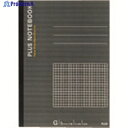 PLUS 76703)ノートブック NO-003GS B5 方眼罫 NO-003GS 1冊 ▼196-1236【代引決済不可】