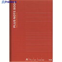 PLUS 76701)ノートブック NO-003AS B5 A罫 NO-003AS 1冊 ▼196-2905