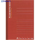 PLUS 76719)ノートブック NO-405AS A6 A罫 NO-405AS 1冊 ▼197-0825
