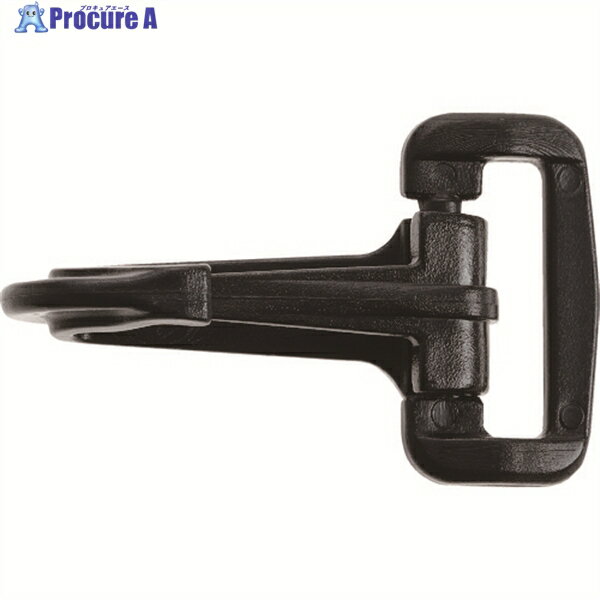 TRUSCO 【売切廃番】樹脂製ナスカン 25mm幅用 10個入 NSDCN-25 1袋 ▼207-4189