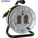 NICHIDO 電工ドラム 100V アースなし 10m VCTF電線 NS-104 (オクナイガタ10Mデンコウドラム) 1台 ▼209-8920